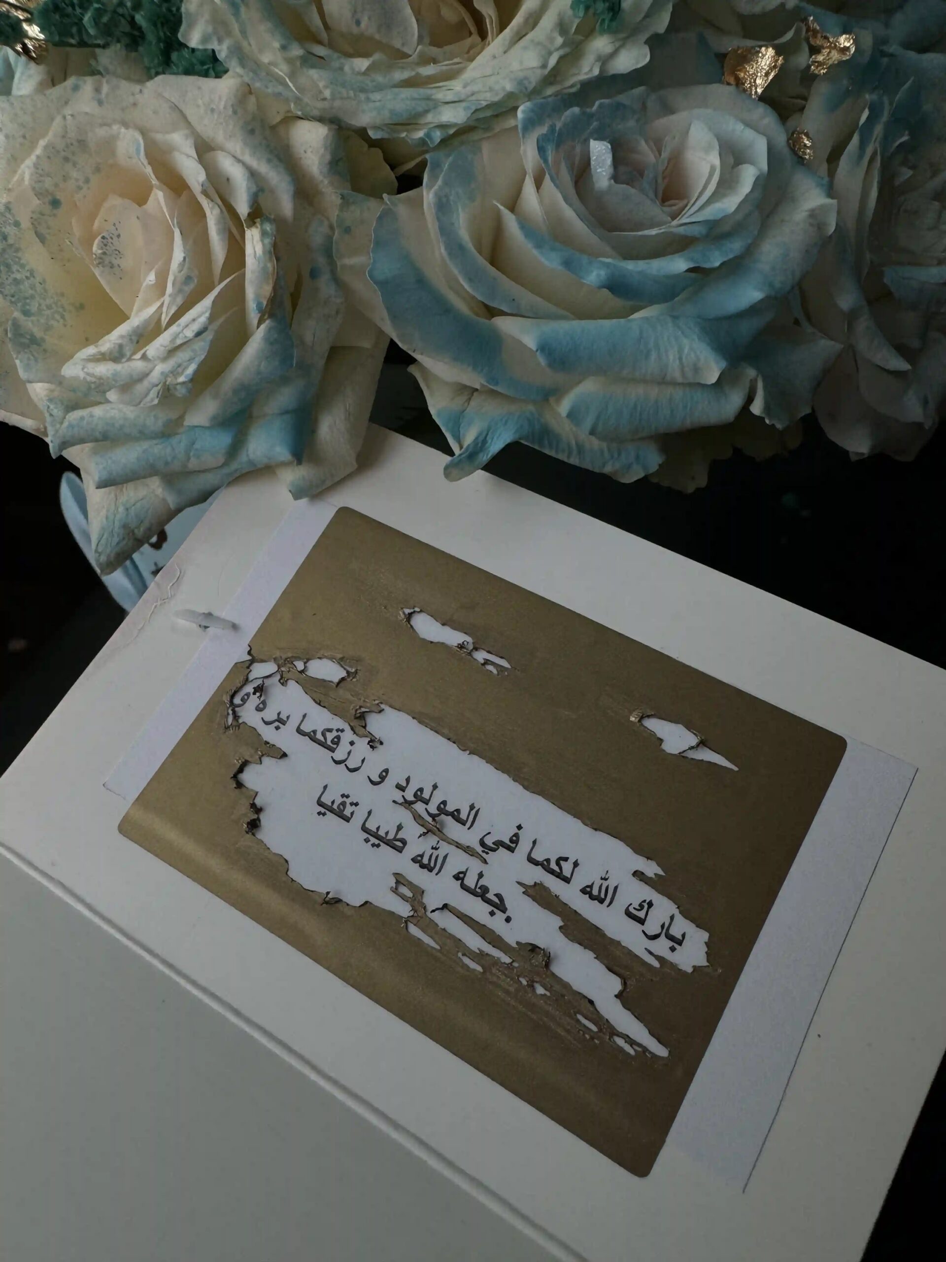 fleuriste-fes-16 Boite Bienvenue Petit Prince