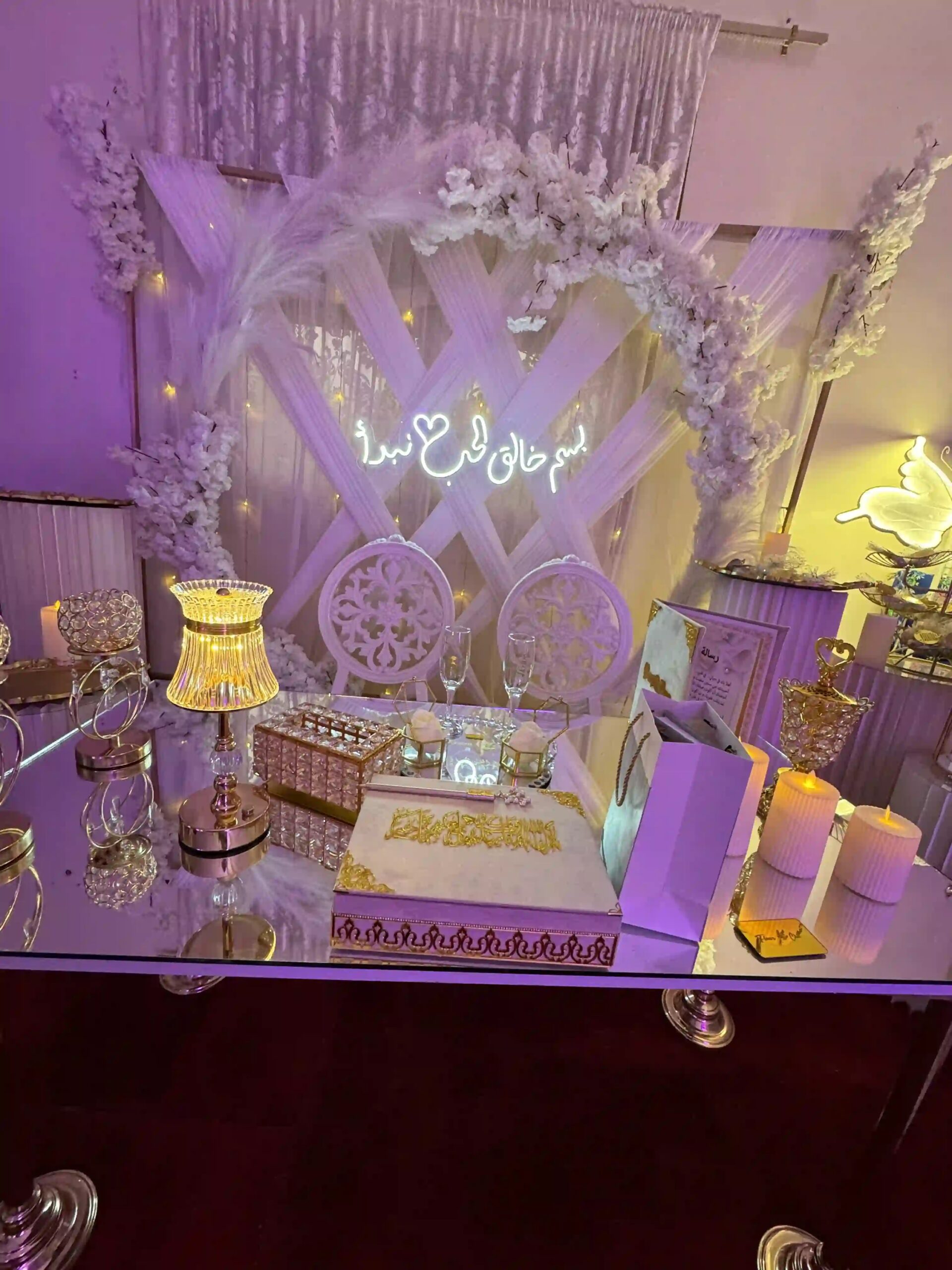 fleuriste-fes-20-2 Buffet de Fiançailles & Cérémonies fes et region – Décoration Élégante & Luxe